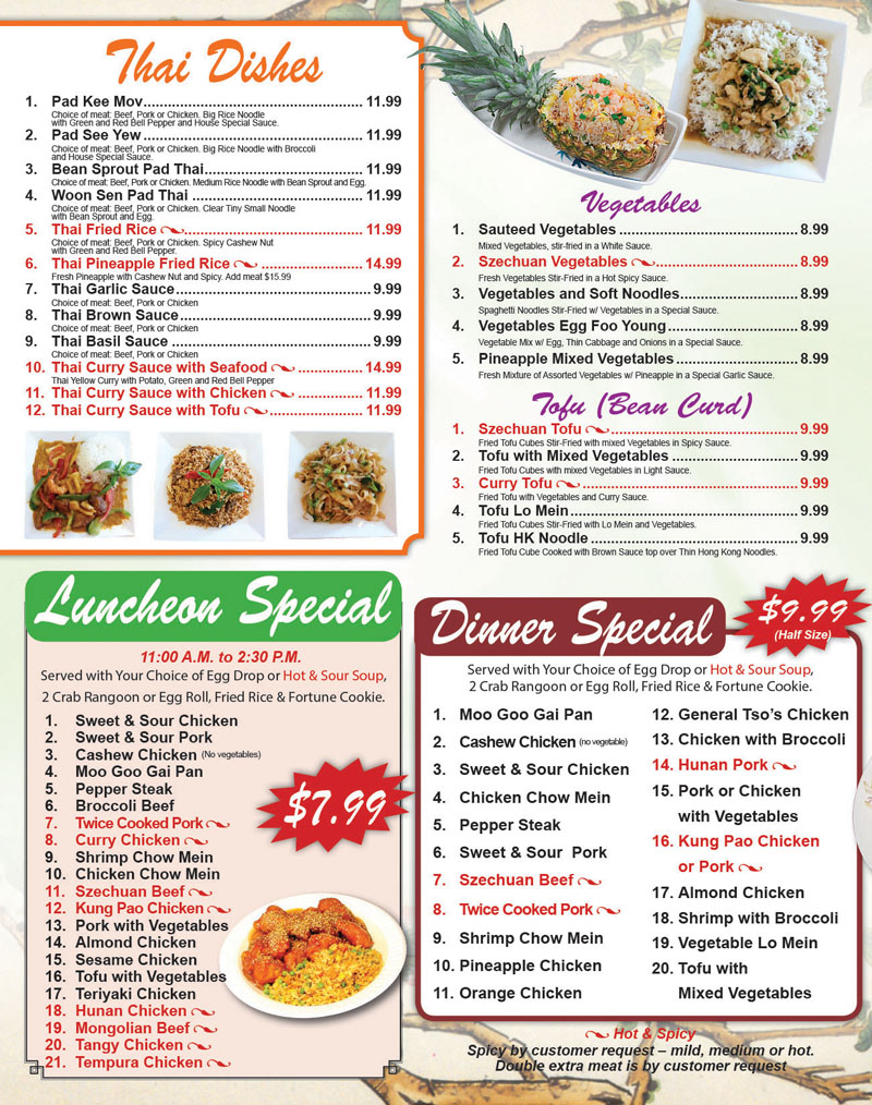 egg roll house menu with prices